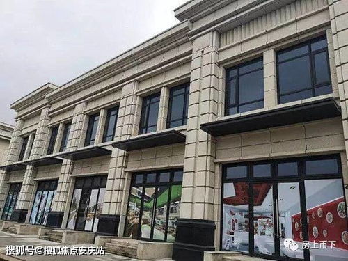 古北金鹰府 售楼处电话丨 古北金鹰府 地址 24小时电话