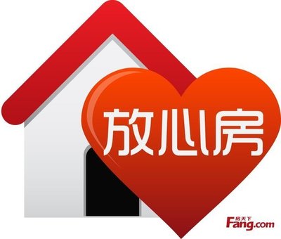 买房如何才能不后悔?荐连云港八大品牌放心房-连云港新房网-搜房网