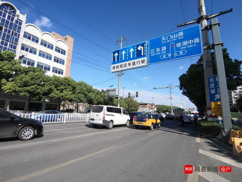 蚌埠市怡嘉置业以2.65亿元 30元 ㎡代建资金成功竞得镜湖区丝绸厂a地块 1908号宗地