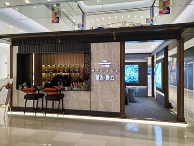 首曝光!河西南豪宅有户型图流出…