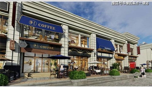 古北金鹰商业街 重餐饮旺铺 上海古北金鹰商业街 配套信息 售楼中心