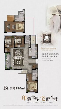 国庆福利!河西纯新盘公布户型图、这些楼盘购房有优惠!