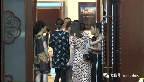 住宅楼里有人做生意,芜湖百位业主齐聚售楼部,这个问题该如何解决