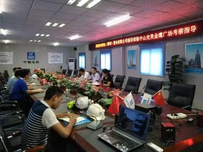 【华南新闻】眼见为实!以考察的名义,续写明日合作新篇章!