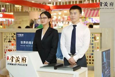南通首个金茂府案名发布暨城市会客厅耀世盛启!