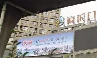 合肥近10家购物中心 惨死 沃尔玛 百盛 金鹰集体迎关门潮...