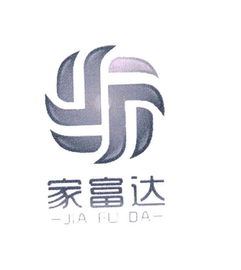 潮州市潮安区金石镇金鹰五金制品厂