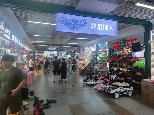 来义乌搞钱,真能年入百万吗