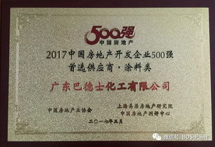 收获七月,捷报再传