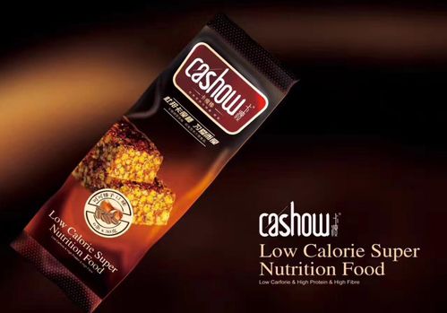 领跑社交电商 卡瘦荣获金鹰节领导品牌奖，与金鹰置业共创商业新生态