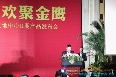 金鹰天地中心二期新品亮相，盐城商业新地标启幕在即