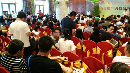 金鹰再创辉煌 5号楼开盘2小时热销破亿，市场热度印证品质实力